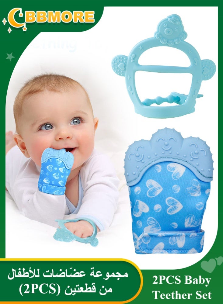 BBMORE 2PCS Baby Teething Set, Silicone Teething Mitt & Baby Chew Toy, Soothing Infant Teething Mitten Pain Relief, Prevent Scratches Glove, Safe Silicone Teething Toys - Image 1